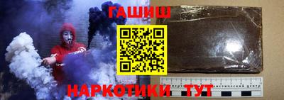 дмт Кунгур