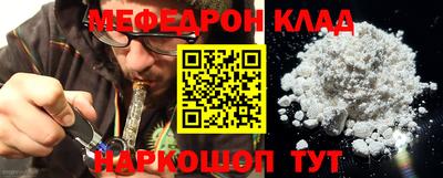 марки nbome Лесосибирск