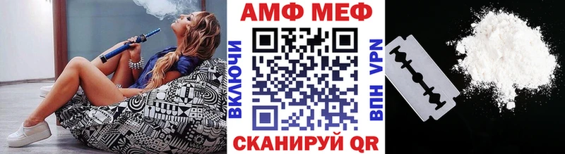 даркнет сайт Звенигород Метамфетамин витя